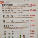 백년한우 이미지
