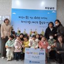 햇살어린이집 이미지