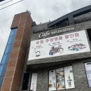 명품실내손세차 | 로레이 / 수입 주방명품 전문점 / 할인가격 / 혼수그릇세트 저렴하게 구매하는법