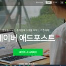 정애드 이미지