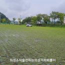 구봉공원(주차장) 이미지