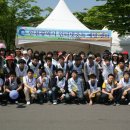 어린이날 한국청소년문화사업단 인터넷중독예방센터 홍보캠페인 3번째 이미지