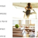 코아루경로당 이미지