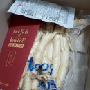 금산수삼시장닷컴 이미지