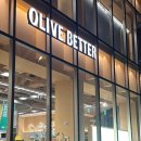 웰빙카케어 | 올리브 베러 (OliVE BETTER) 광화문점 뉴오픈 웰니스 전문 브랜드 내돈내산 방문 후기