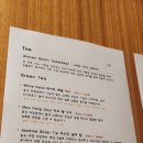 손탁앤아이허 | 광주 동명동 데이트하기 좋은 북카페 추천 '손탁앤아이허'