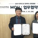 대구보건대학교 이미지