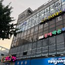 룩스필라테스신대방삼거리역점 | 신대방삼거리필라테스 후기｜신대방삼거리역필라테스에서 30분마다 룸을 바꿔 다양한 기구 사용