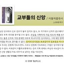 내음성 이미지