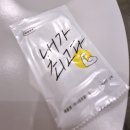 모모스테이블 이미지