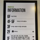 월평카센타 이미지