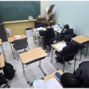 고씽학원