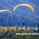 알럽에스제이 이미지