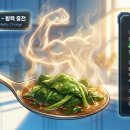 (주)미식모험