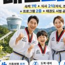 스테이21