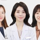 인우한의원 네이버블로그