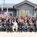 석정경로당 이미지