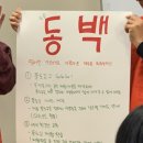 도르멍멍 이미지