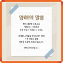 일산서구청 직장어린이집 | 이 정도로 병원까지? 고양 일산 공황장애 앞에서 망설이는 분들께