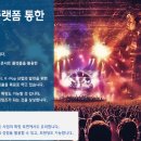 앤씨더블유