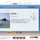 바다이야기펜션민박 이미지