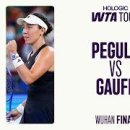 하드 코트 최강자 코코 고프, WTA1000 우한오픈 우승..하드 코트 결승 9전 전승 신기록 작성 이미지