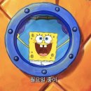 광주 서구) 화정동에 생긴 추어탕 맛집 &#39;미꾸미락 남원추어탕&#39; 솔직후기