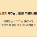 로산가옥 이미지
