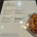 교촌치킨 시흥2호점 | [인천/부평] 넓고 쾌적한데 축구보면서 치맥까지 가능_교촌치킨 부평2호점