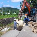 케이에이치건설㈜ 이미지