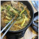 대박 흑염소