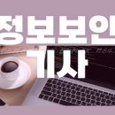 익스터디 이미지