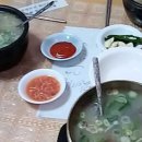 대치순대국 이미지