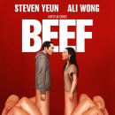 [넷플릭스 시리즈] 성난 사람들 BEEF, 2023 (소개,후기,평점)