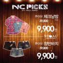 엔씨픽스대전 이미지