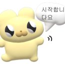 나나히카리 이미지