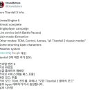까치경양식 이미지
