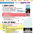 보개도서관 이미지