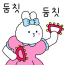 리헤어시티
