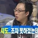 데이현