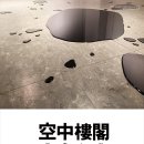 에이치gallery 이미지