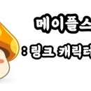 펫링크 이미지