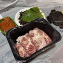 수원-0842 | 김준호의대단한갈비 수원조원점 벌집목살 추천