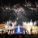 지산리 펜션 이미지