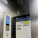 신승프라자 이미지