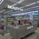 올리브영마산합성점 | ​[마산/합성동] 완전히 새로워진 다이소 마산합성점 리뉴얼 방문 후기! (feat. 역대급 뷰티코너)