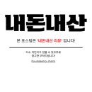 국전갈비 이미지