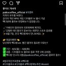 보배다방 이미지