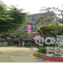 백석우체국 화장실 이미지