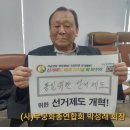 이정천 이미지